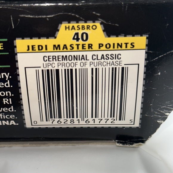 Vintage Portrait Edition Princess Leia 12" Figure - Star War’s 1999 Ceremony NIB - Picture 5 of 5